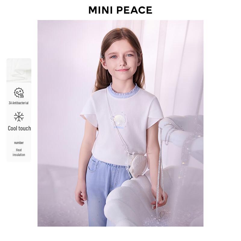 MiniPeace Girls  Ruffle Collar Short Sleeve T-Shirt 110