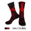 Professional Basketball Socks Non-Slip Elite High-Top Towel Bottom Actual Combat Sports Socks Breathable Medium Tube Training Socks