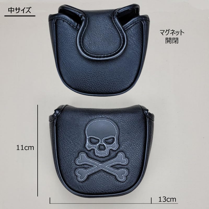 Kryt na golfový putter, lebka, středová hřídel, malý černý magnet z umělé kůže (Střední) [Položka]