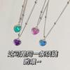 Temperature-changing color love necklace Women's ins style niche design trendy street auction collarbone chain necklace