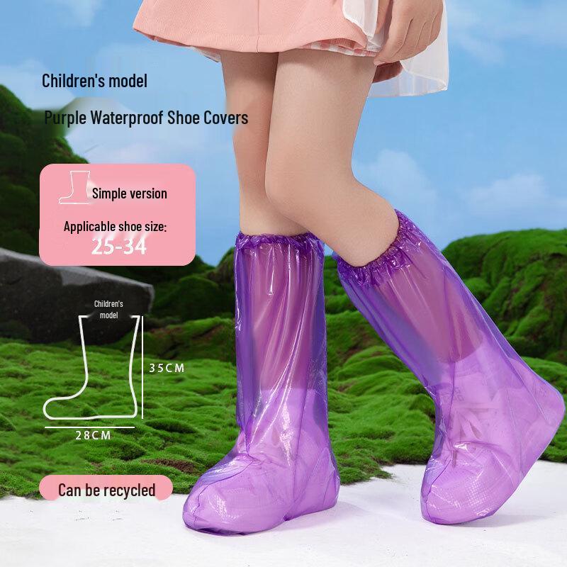 

Children s Disposable Long Rain Shoe Covers One Size, 30 Count