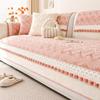 French Cream Style Sofa Cushion Autumn and Winter Plush Anti Slip Sofa Cover