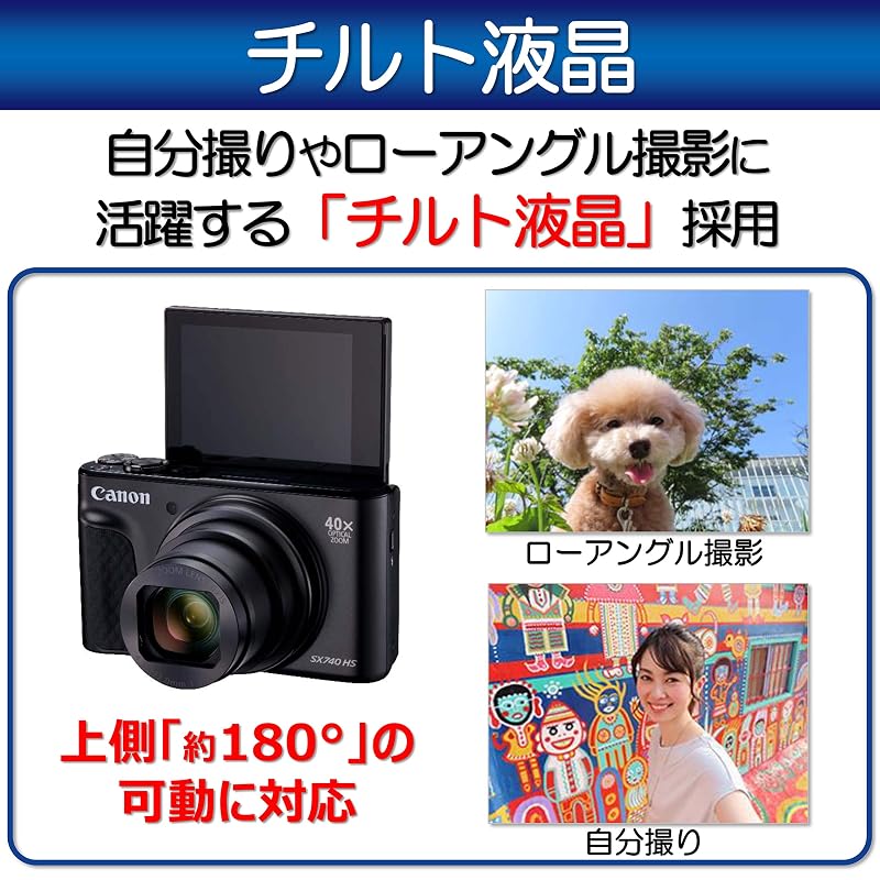 Canon PowerShot SX740 HS Compact Digital Camera, Silver, 40x Optical Zoom/4K Video/Wi-Fi Compatible, PSSX740HSSL