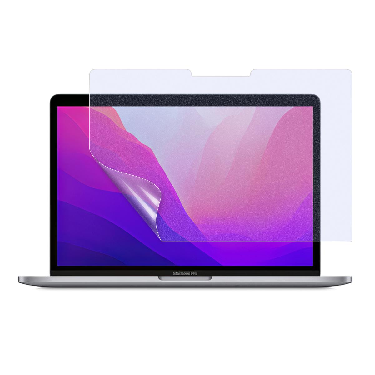 

For MacBook Pro 13.3-inch (A1706/A1708/A2179/A2251/A2289/A2338) Anti-blue-ray Full Glue Matte PET Film