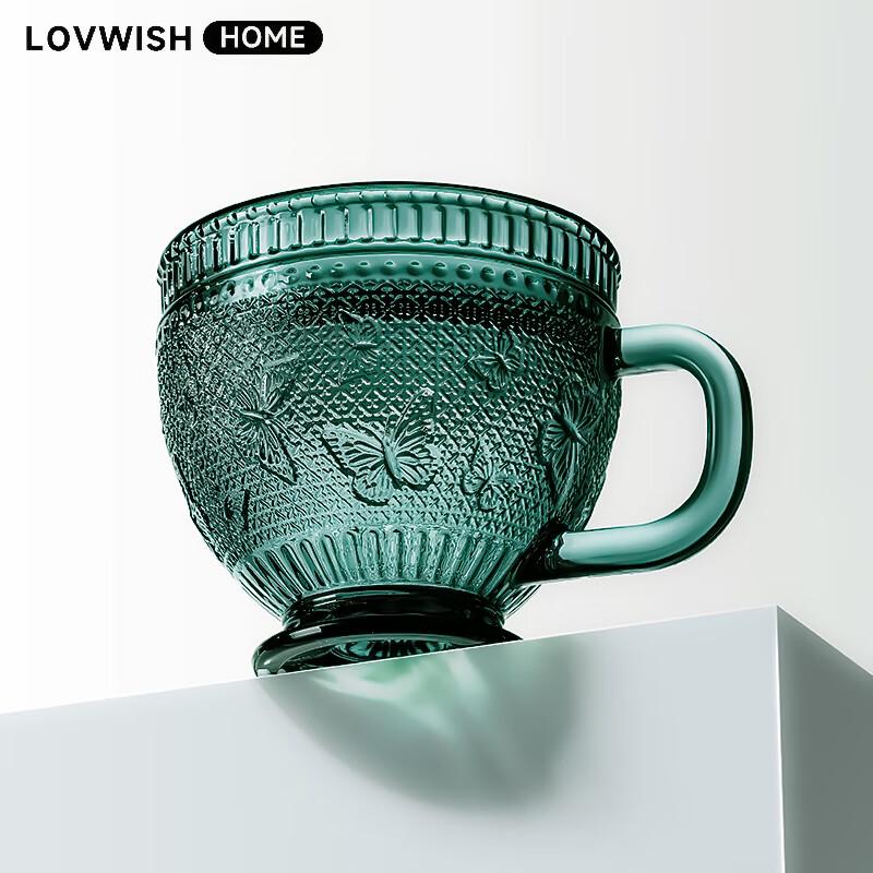 LOVWISH Dark Green Butterfly Embossed Glass Mug with Handle & Lid
