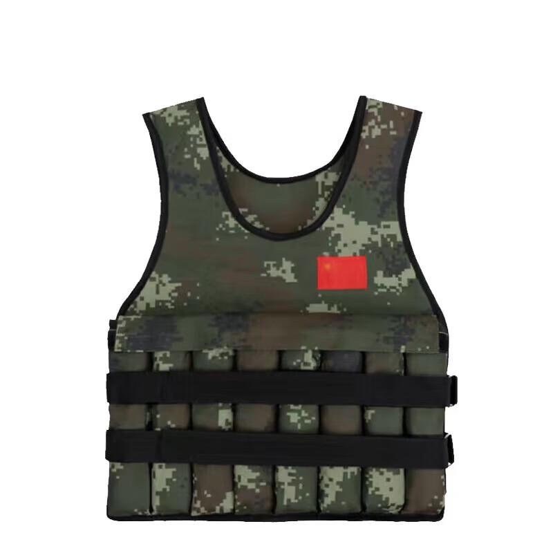 

Регулируемый невидимый утяжеленный жилет Zhong aoda Empty Vest Shell with Inner Bags