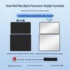 Electrostatic Sunshade for Great Wall 23: Heat Insulation, Sun Protection, Privacy, Camping, Opaque.