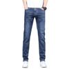Spring/Autumn New Arrival Men's Slim-Fit Straight-Leg Jeans Business Casual Men's Trousers Long Men's Trousers