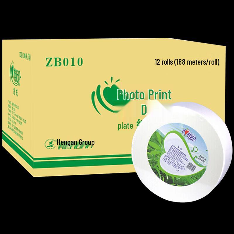 Mind Act Upon Mind Commercial Jumbo Toilet Paper