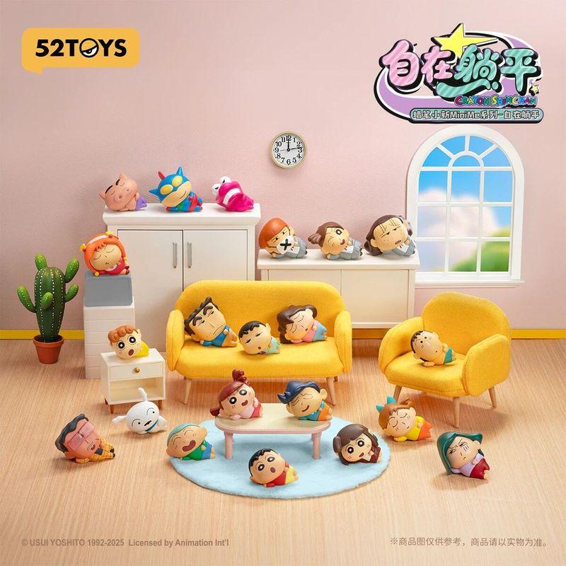 Original Crayon Shin Chan Crayon Minime Series Lazy Chill Animation Cute Crayon Shin Chan Small Doll Festival Present