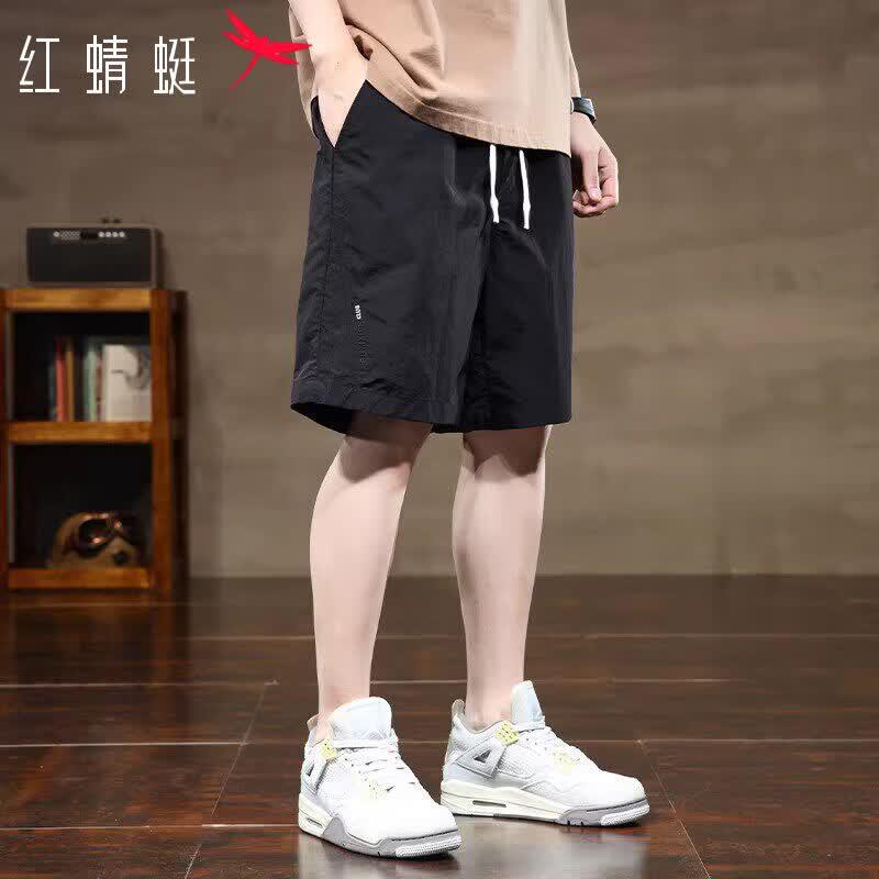 RED DRAGONFLY Men s Summer Lightweight Cargo Shorts M