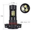 For Jeep Compass 2017-2019 2pcs/lot CANBus Error Free 3030 21SMD White 5202 PSX24W LED Daytime Running Light DRL Lamp