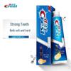 Crest Whitening Fluoride Toothpaste