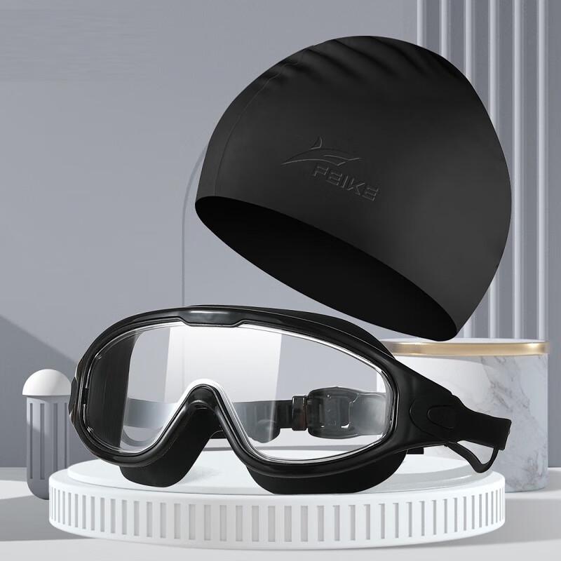 Nuorman HD Electroplated Swimming Goggle Set