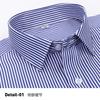 6XL Work Blue White Shirt Long Sleeves Men Formal Shirt Long Sleeve Office Solid Color Classic Striped Fashion Business Pocket
