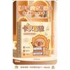 Chinese Style Stationery Gift Box Set For Student School Supplies