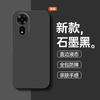 Applicable To Huawei Hinova11se Mobile Phone Protective Case Hi New Es Smart Choice Hinove All-inclusive Anti-drop Hi Nov