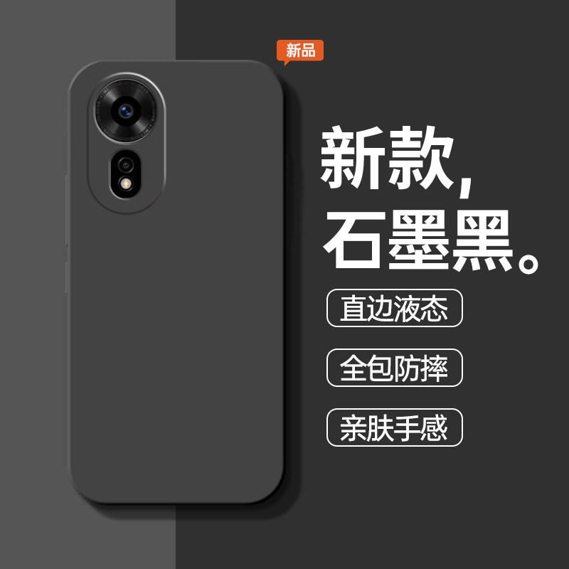 Applicable To Huawei Hinova11se Mobile Phone Protective Case Hi New Es Smart Choice Hinove All-inclusive Anti-drop Hi Nov