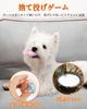 SCHITEC Dog Toy Egg Ball Squeaky Set of 6 Interactive Puzzle Chew Toy Stress Relief Exercise for Small Dogs Face Doodle Pattern