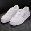 2024 Spring Korean Style Women's Thick Sole Platform White Shoes - Trendy, Breathable, Height-Increasing Casual Shoes for Students