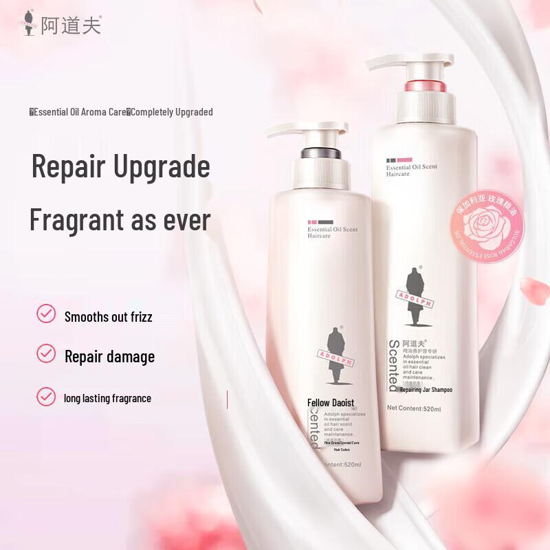 Adolfo Essential Oil Scented Hair Conditioner