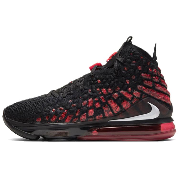 Nuove Nike LeBron 17 'Infrared VI' BQ3177-006