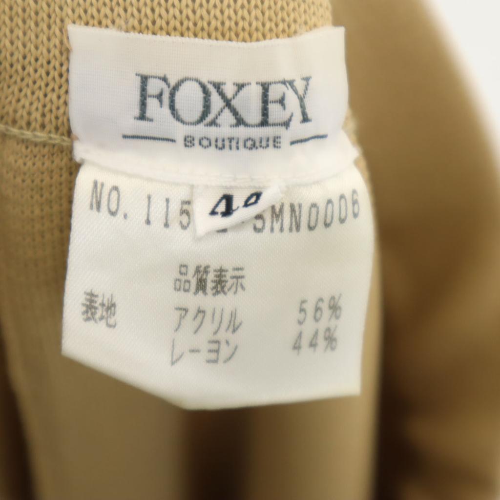 FOXEY BOUTIQUE made in Japan Strick Langer Rock 40 beige Damen Gebraucht