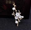 Handmade Plum Blossom Brooches Pins Women Vintage Pearl Brooch Clothing Accessories for Bouquet Wedding Party Jewelry