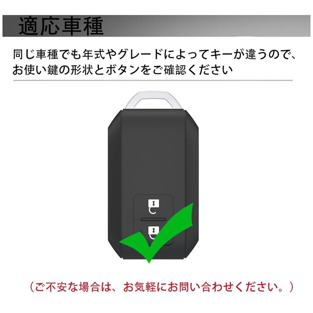 Key Case for Suzuki New Jimny Spacia Custom Key and Wagon Stylish Smart Key Case with Key Made of TPU [Unhoke] Hustler, (64 Series), Cover, XBEE,