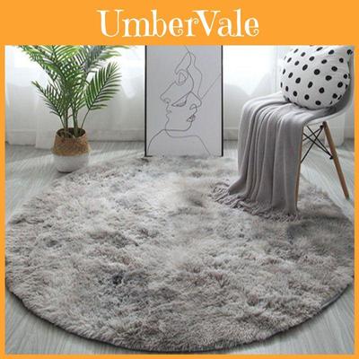 Round Rug For Living Room With Silk Wool Material And Tie Dye Pattern For Home Decor