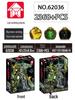 Three Kingdoms Mecha: Guan Yu & Zhao Yun Armor Puzzle Set for Kids