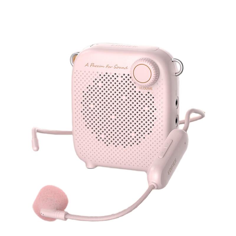 Edifier MF1 Wireless Portable Voice Amplifier