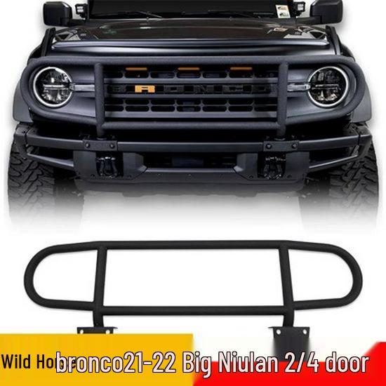 

Enhanced Off-Road Front Bumper with Large U-Bar for 2021-2026 Ford Bronco Magnet