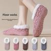Winter and Autumn Lamb Fleece Floor Socks for Women - Thickened and Insulated for Warmth and Comfort - Glued Anti-Slip Warm Feet Sock Pouch