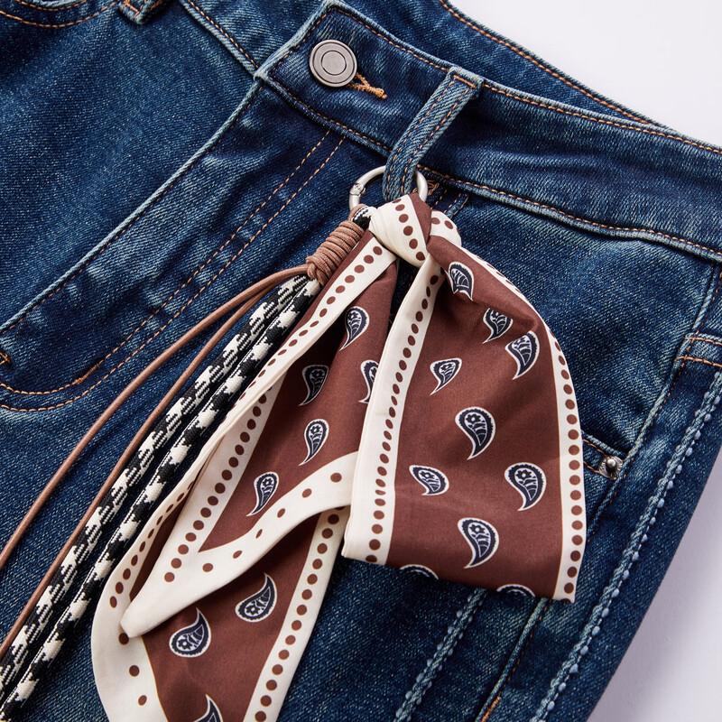 Xiangying Blue High-Waisted Embroidered Flared Jeans