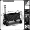 Lightweight Folding Outdoor Camping Cart - Hand-Pulled Trolley for Shopping & Camping