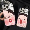 Cartoon Funny Boy Girl Couple Phone Case For iPhone 17 16 15 14 13 12 11 XS XR X Pro Max Plus Colored Silver Plated Cover