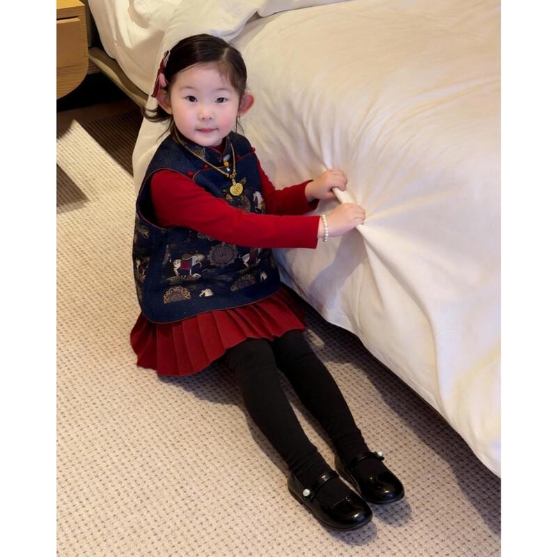 Girls' New Chinese Style Traditional Winter Outfit