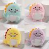 Super Cute Dinosaur Plush Keychain Soft And Squishy Backpack Accessory Perfect For Kids