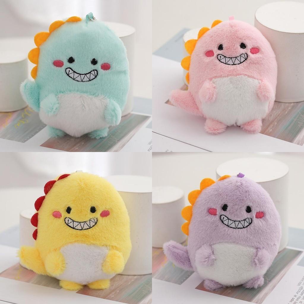 Super Cute Dinosaur Plush Keychain Soft And Squishy Backpack Accessory Perfect For Kids