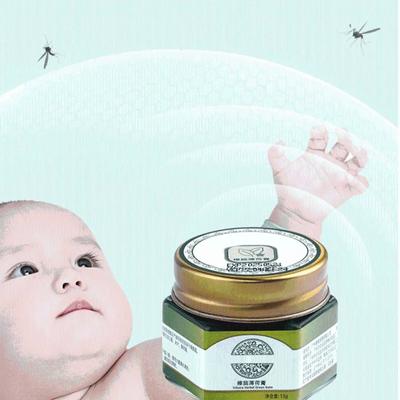Ointment, Green Grass  Itching Ointment, Portable Mosquito Ointment, Prevention And Motion Sickness Prevention
