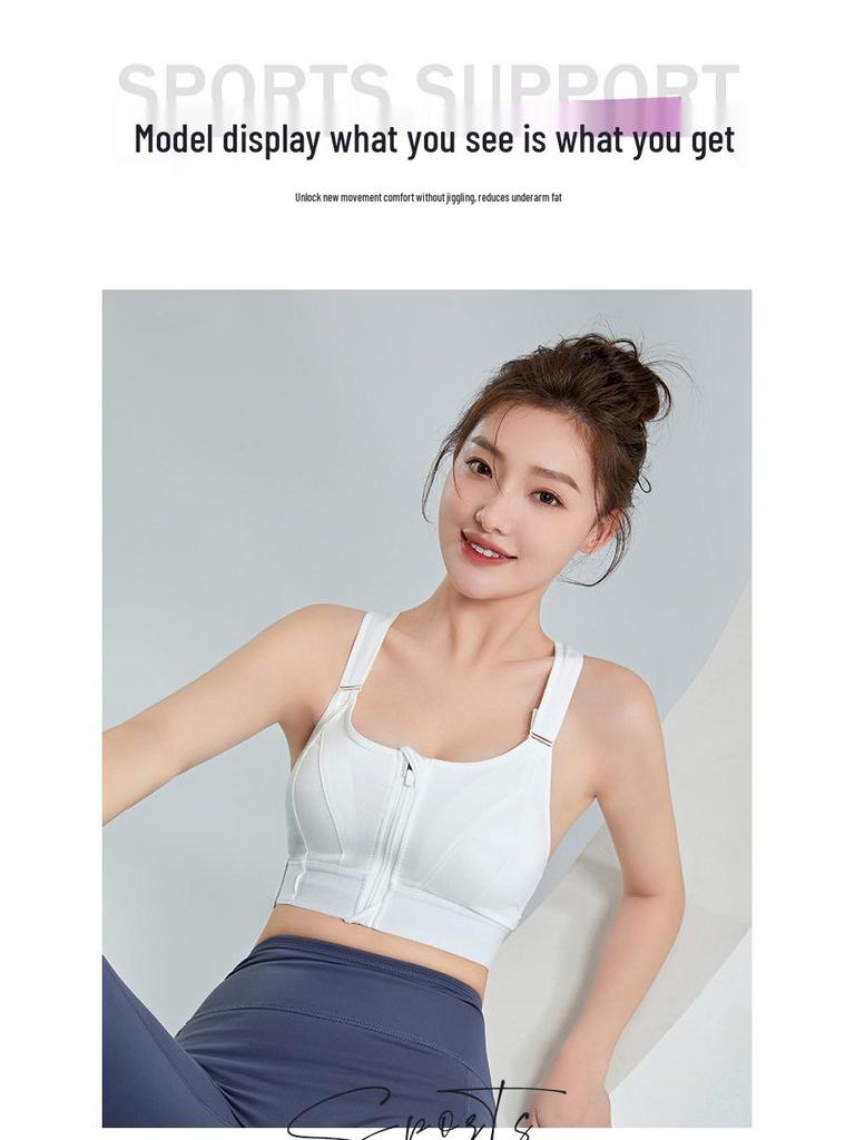 Criss-Cross Back Zipper Sports Bra – Women's Wire-Free Shockproof Yoga & Running Vest