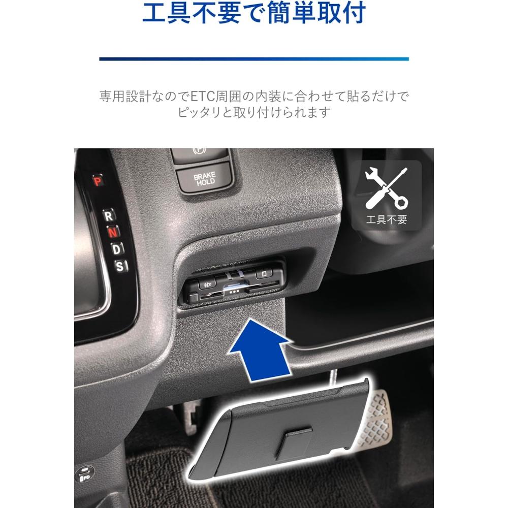 Car Mate N Box Jf5 Jf6 Etc Cover Black Nz866
