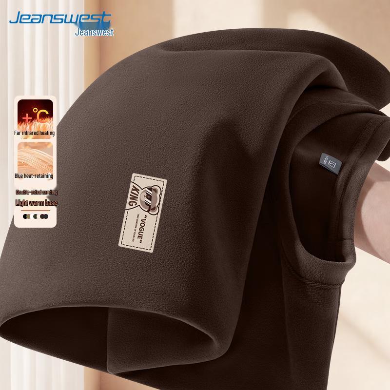 Jeanswest Men's Thermal Round Neck Long Sleeve Base Layer