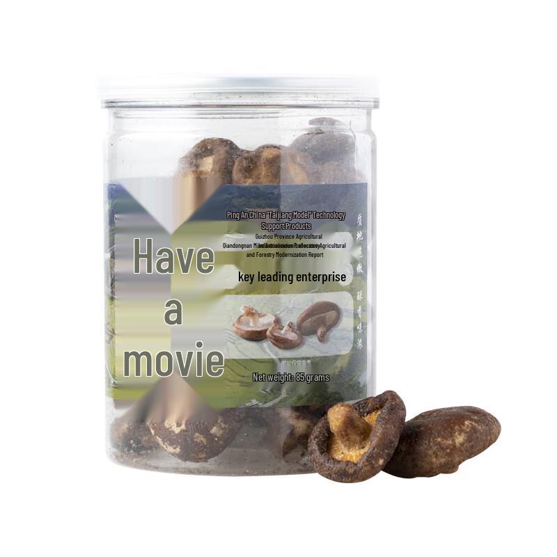 Wengnijiahe Shiitake Mushroom Crisps