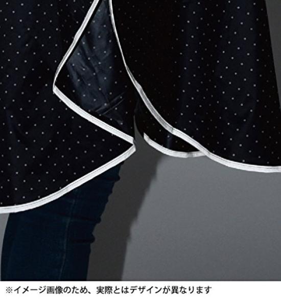 Kawazumi Seisakusho Bike Poncho Border Navy/White KW-625NB