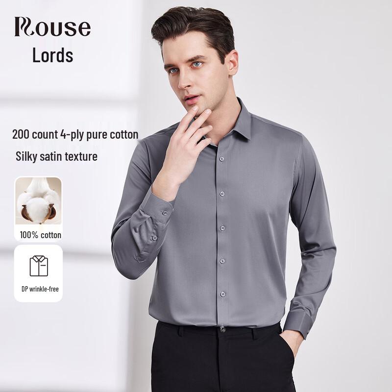 

Luozhi Men s 100% Cotton Non-Iron Silky Business Shirt 44