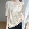 Navava Flower Detail Round Neck 5 Sleeve Blouse Nb2824