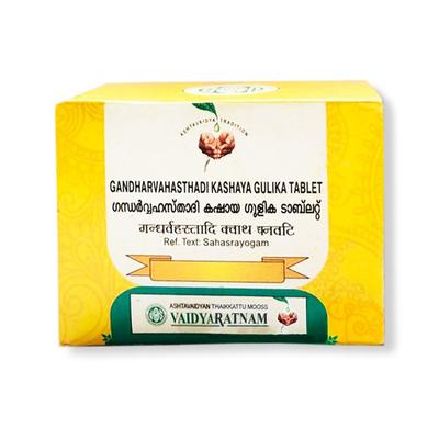 Gandharvahasthadi Kashaya Gulika (100 Tab), Gandharvahasthadi Kashaya Gulika,