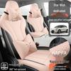 2026 Geely Star Wish All-Season Full-Coverage Car Seat Covers with 26 Interior Design Options
